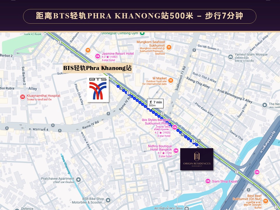 泰国房产投资-鸿柬国际 泰国房产投资-鸿柬国际