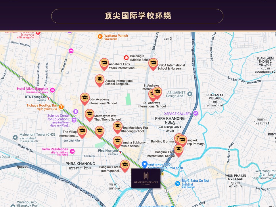 泰国房产投资-鸿柬国际 泰国房产投资-鸿柬国际