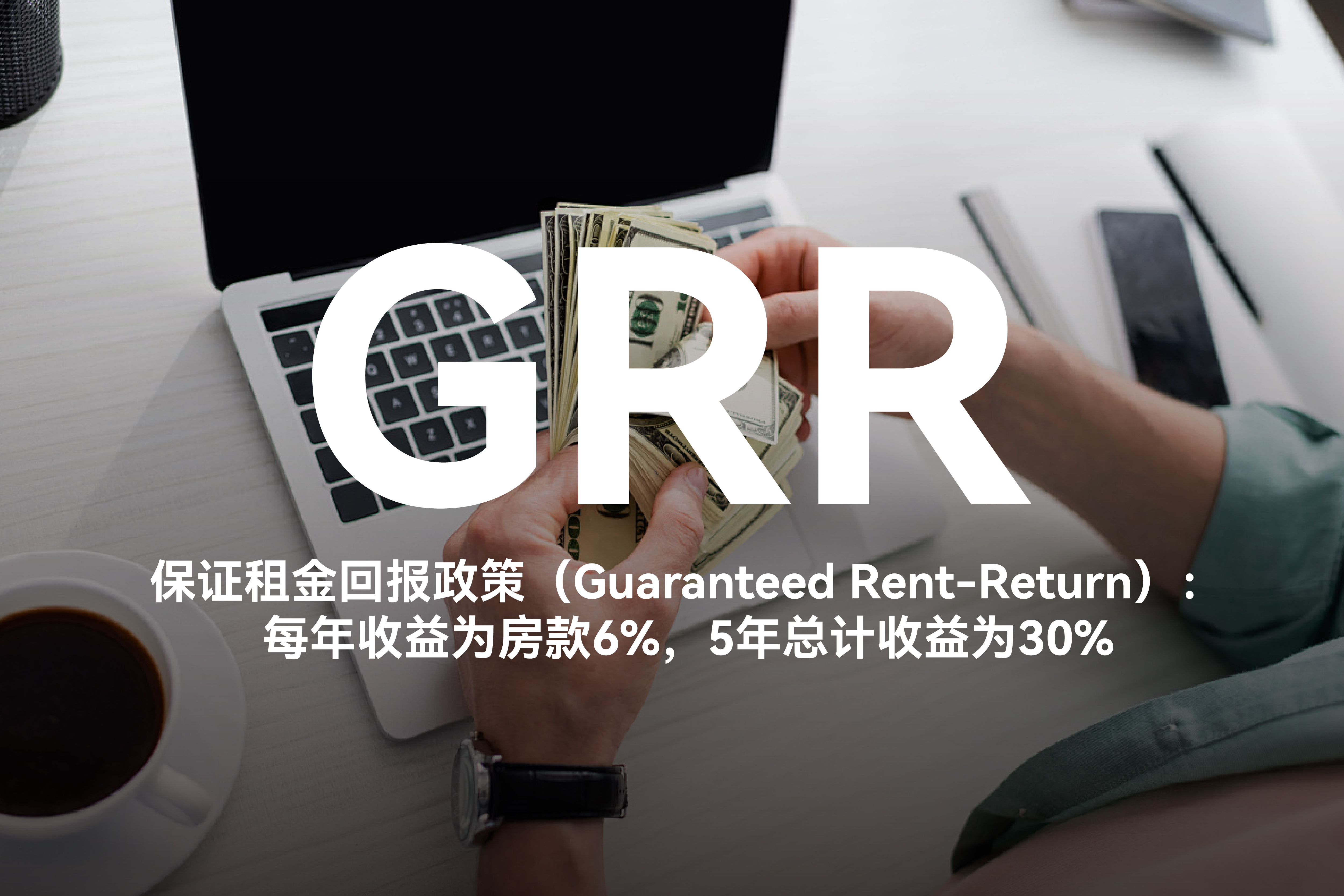 柬埔寨买房怎么样 柬埔寨买房怎么样