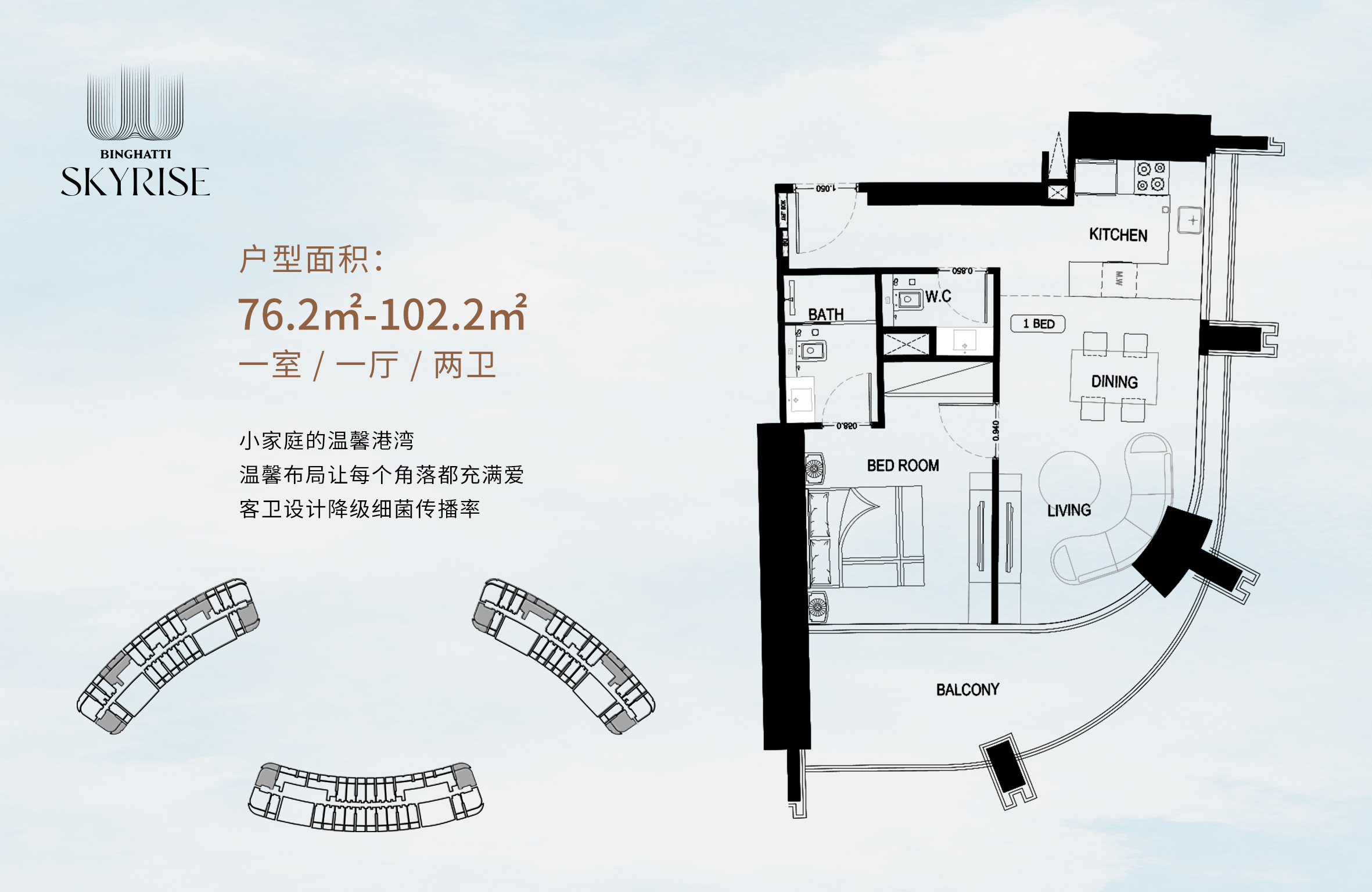 迪拜房产投资 迪拜房产投资