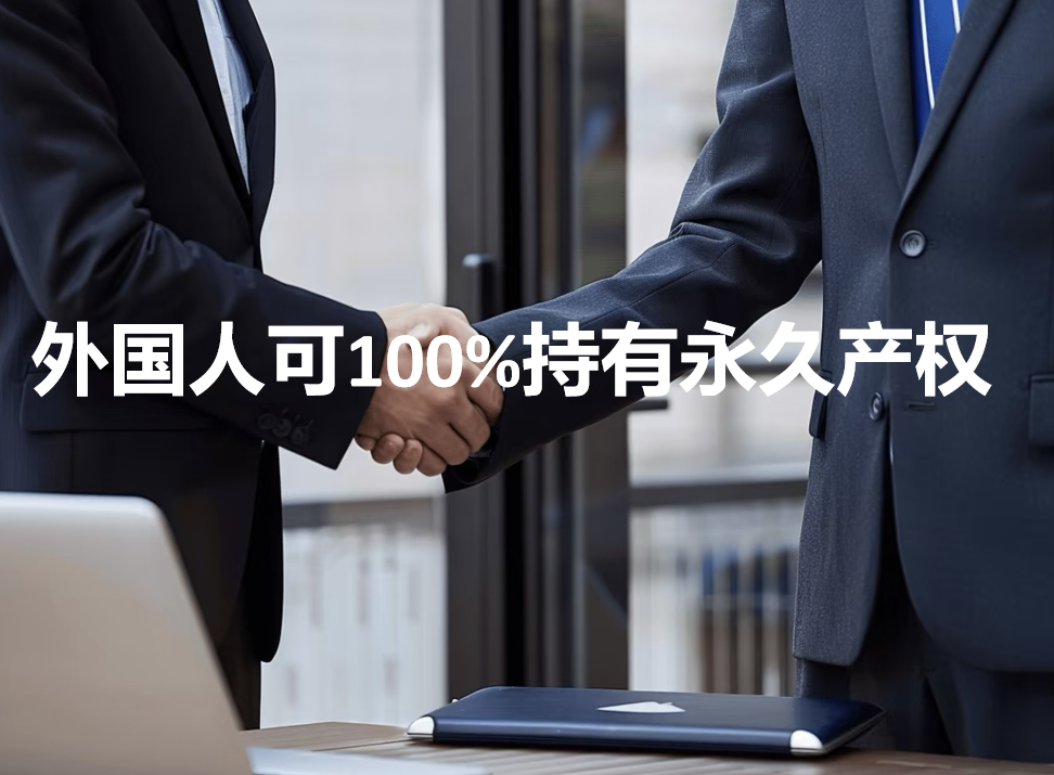 柬埔寨买房怎么样 柬埔寨买房怎么样