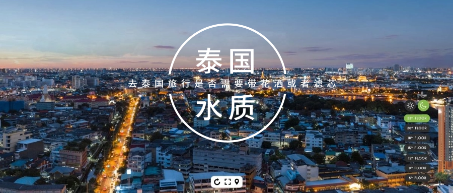 鸿柬国际